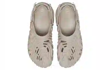 Salehe Bembury x Crocs Pollex Clog Almond