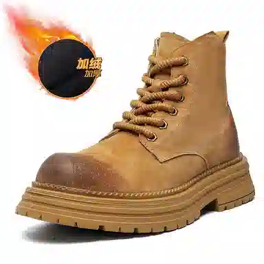 Pin Yi Martin Boots Yellow