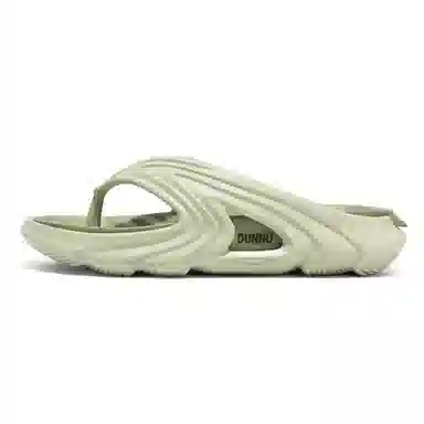 敦奴 简约百搭 舒适日常人字拖鞋 男女同款