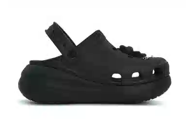 Crocs Classic Crush Black