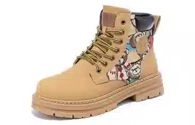 Semir Martin Boots Yellow
