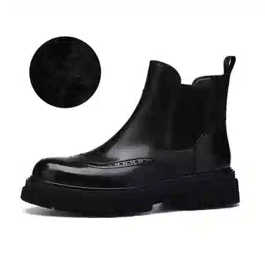 U7 Chelsea Boots Black