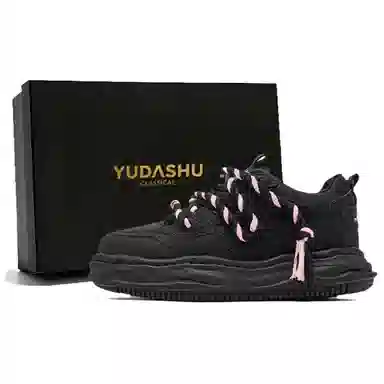 YUDASHU 7CM