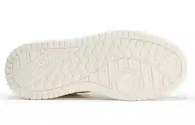 OGR Classic Retro White Sneakers