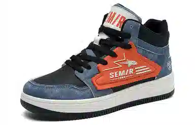 SEMIR