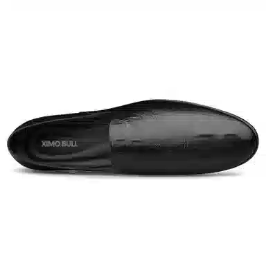 XIMO BULL
