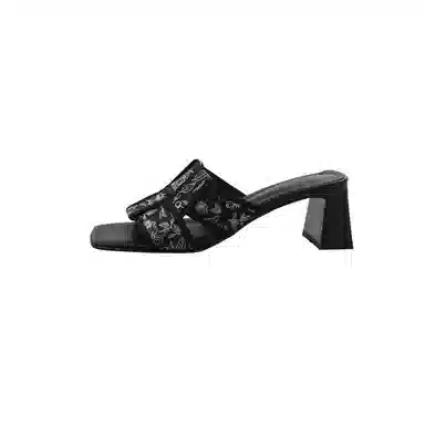 Yeezy Reezy Elegant Slide