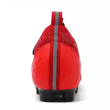 Jinmai Wang Cycling Shoes