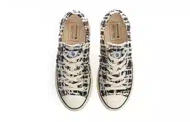 EXCELSIOR HYBRIDTWEED