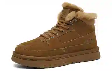 Dickies Snow Boots Brown