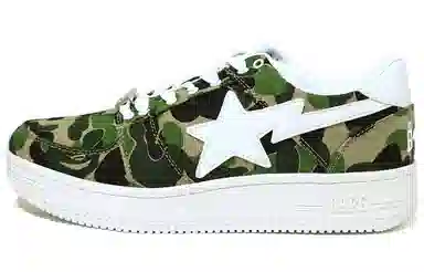 A BATHING APE STA Low Green Camo