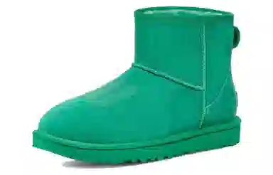 UGG Classic Mini Green