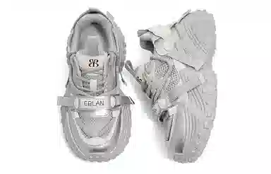 EBLAN Retro Dad Shoes White