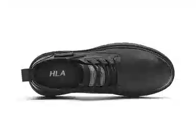 HLA Martin Boots