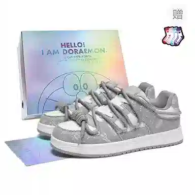 Doraemon Limited Edition Sneakers