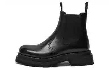 Viplander Chelsea Boots Black
