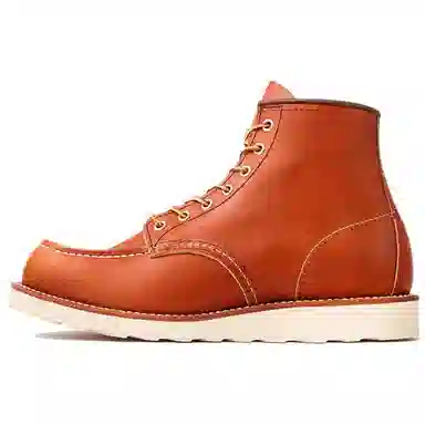 Red Wing Classic Brown