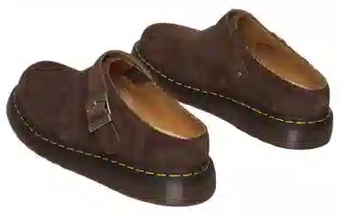 Dr. Martens Sandals Brown