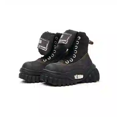 KEDDO Retro Leopard Platform Boots