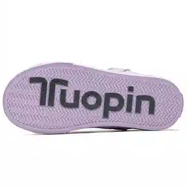 TUOPIN Purple Star