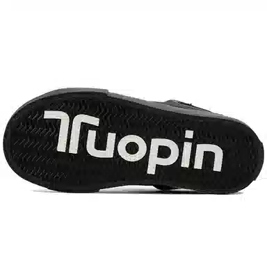 TUOPIN PU