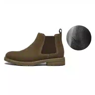 BATA Chelsea Boots