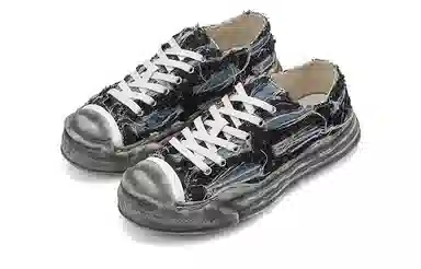 HART DAVIS Retro Canvas Sneakers