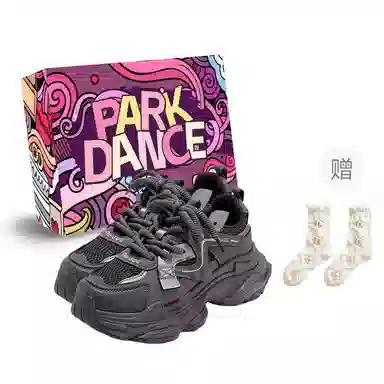 PARK DANCE