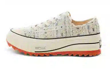 EXCELSIOR HYBRIDTWEED