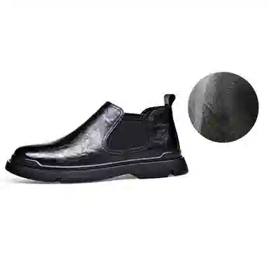 Romon Chelsea Boots Black