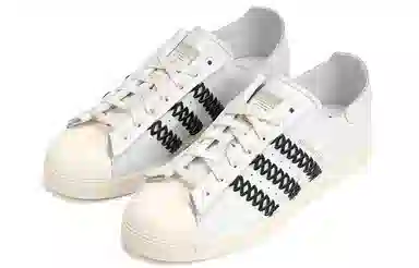 FOOT INDUSTRY Superstar