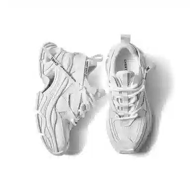 CHERYKALLY Breathable Platform Sneakers 7cm Beige