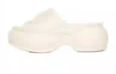 SMFK Compass Platform Slide Cream