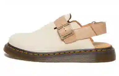 Dr. Martens Jorge II Beige