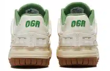 OGR -Gamer Space 1 Togo Vintage