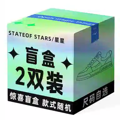 Stateof Stars