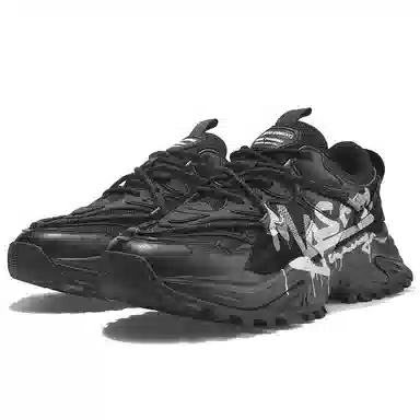 Masongarments Shark Tooth 2