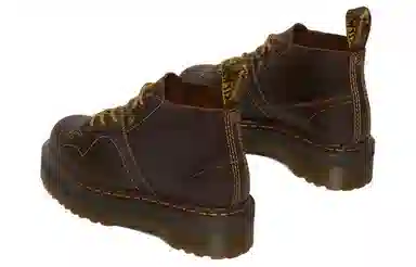 Dr. Martens Brown Ankle Boots