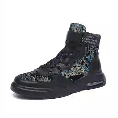 Babinda Short Boots Black