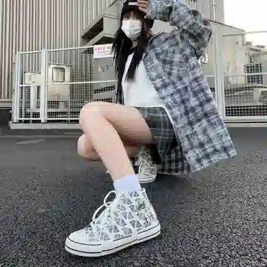 LAZY BONS Canvas High Top White