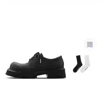 HANQIAORIJI Derby Shoes