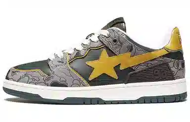 A BATHING APE SK8 Sta Grey Yellow