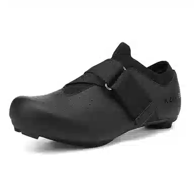 KZANSI Cycling Shoes