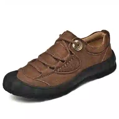 Jigongyang Classic Leather Sneakers