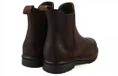 Landax Chelsea Boots Dark Brown