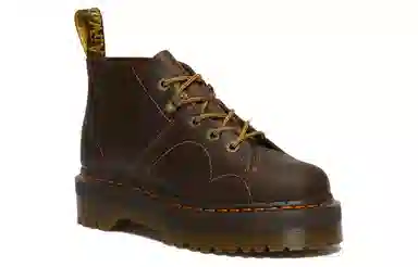 Dr. Martens Brown Ankle Boots