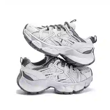 La Chapelle Shadow White Moon Elevated Sneakers