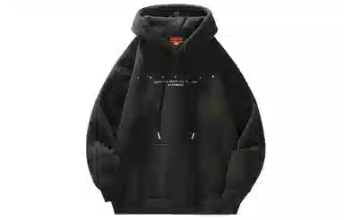 magmode Hoodie