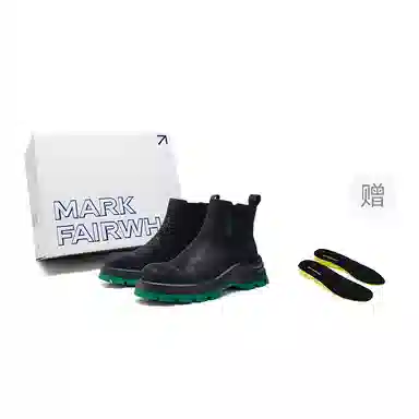 Fairwhale Chelsea Boots Black