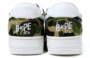 A BATHING APE STA Low Green Camo